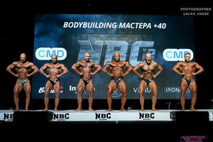 BODYBUILDING МАСТЕРА +40